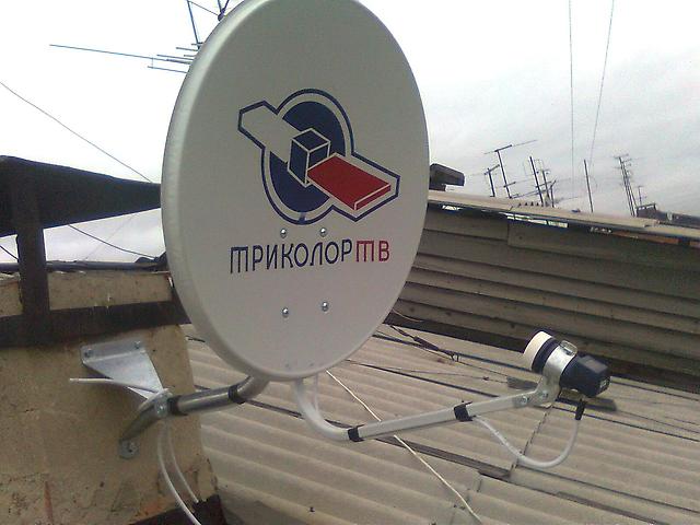Триколор тв установка антенны Триколор тв установка антенны