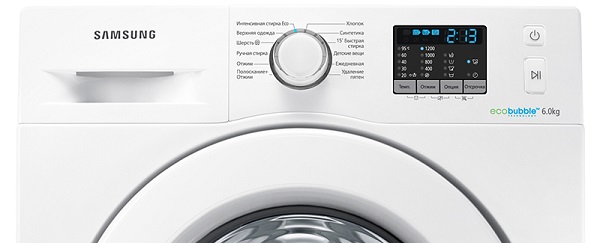 SAMSUNG WF6EF4E0W2W