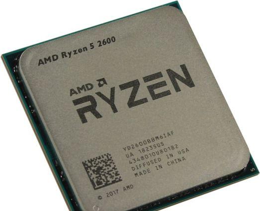 AMD Ryzen 5 Pinnacle Ridge 2600E