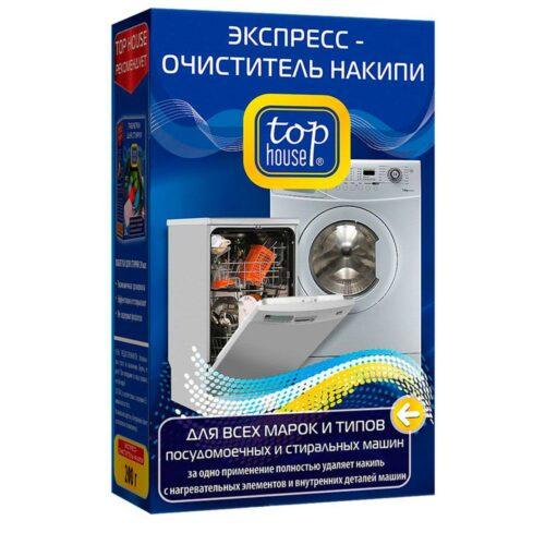 Что такое универсальное моющее средство для стиральных машин. Top House %E2%80%94 %D1%83%D0%BD%D0%B8%D0%B2%D0%B5%D1%80%D1%81%D0%B0%D0%BB%D1%8C%D0%BD%D0%BE%D0%B5 %D1%81%D1%80%D0%B5%D0%B4%D1%81%D1%82%D0%B2%D0%BE %D0%BE%D1%82 %D0%BD%D0%B0%D0%BA%D0%B8%D0%BF%D0%B8. Что такое универсальное моющее средство для стиральных машин фото. Что такое универсальное моющее средство для стиральных машин-Top House %E2%80%94 %D1%83%D0%BD%D0%B8%D0%B2%D0%B5%D1%80%D1%81%D0%B0%D0%BB%D1%8C%D0%BD%D0%BE%D0%B5 %D1%81%D1%80%D0%B5%D0%B4%D1%81%D1%82%D0%B2%D0%BE %D0%BE%D1%82 %D0%BD%D0%B0%D0%BA%D0%B8%D0%BF%D0%B8. картинка Что такое универсальное моющее средство для стиральных машин. картинка Top House %E2%80%94 %D1%83%D0%BD%D0%B8%D0%B2%D0%B5%D1%80%D1%81%D0%B0%D0%BB%D1%8C%D0%BD%D0%BE%D0%B5 %D1%81%D1%80%D0%B5%D0%B4%D1%81%D1%82%D0%B2%D0%BE %D0%BE%D1%82 %D0%BD%D0%B0%D0%BA%D0%B8%D0%BF%D0%B8. Проведенная вовремя и правильно очистка стиральной машинки не только продлит ей срок службы, но и сделает качество стирки еще лучше.