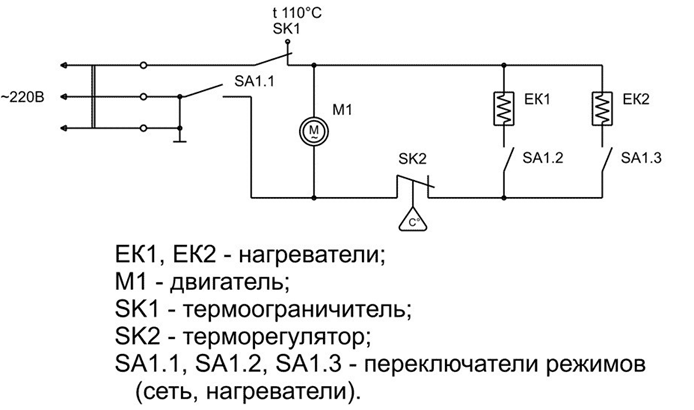 Подробная электрическая схема