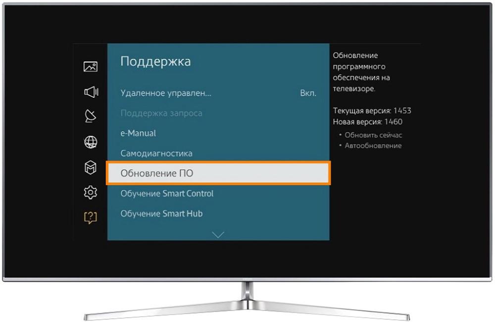 Ремонт телевизора Самсунг своими руками, если он не включается