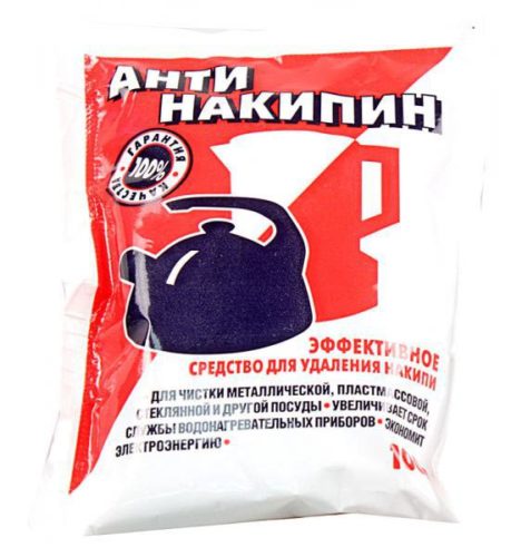 Как убрать накипь в пароварке. %D0%90%D0%BD%D1%82%D0%B8%D0%BD%D0%B0%D0%BA%D0%B8%D0%BF%D0%B8%D0%BD. Как убрать накипь в пароварке фото. Как убрать накипь в пароварке-%D0%90%D0%BD%D1%82%D0%B8%D0%BD%D0%B0%D0%BA%D0%B8%D0%BF%D0%B8%D0%BD. картинка Как убрать накипь в пароварке. картинка %D0%90%D0%BD%D1%82%D0%B8%D0%BD%D0%B0%D0%BA%D0%B8%D0%BF%D0%B8%D0%BD. Пароварка является популярным бытовым прибором, так как позволяет автоматически готовить различные продукты, при этом сохраняя большую часть их полезных свойств. В процессе эксплуатации во всех моделях пароварок со временем образуется накипь (белый налет), поэтому рассмотрим эту проблему подробнее и узнаем, как очистить пароварку от накипи в домашних условиях с помощью народных методов.