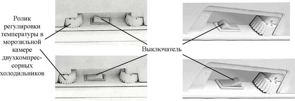 Не включается холодильник ока после разморозки