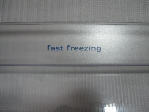 Функция Fast Freeze 
