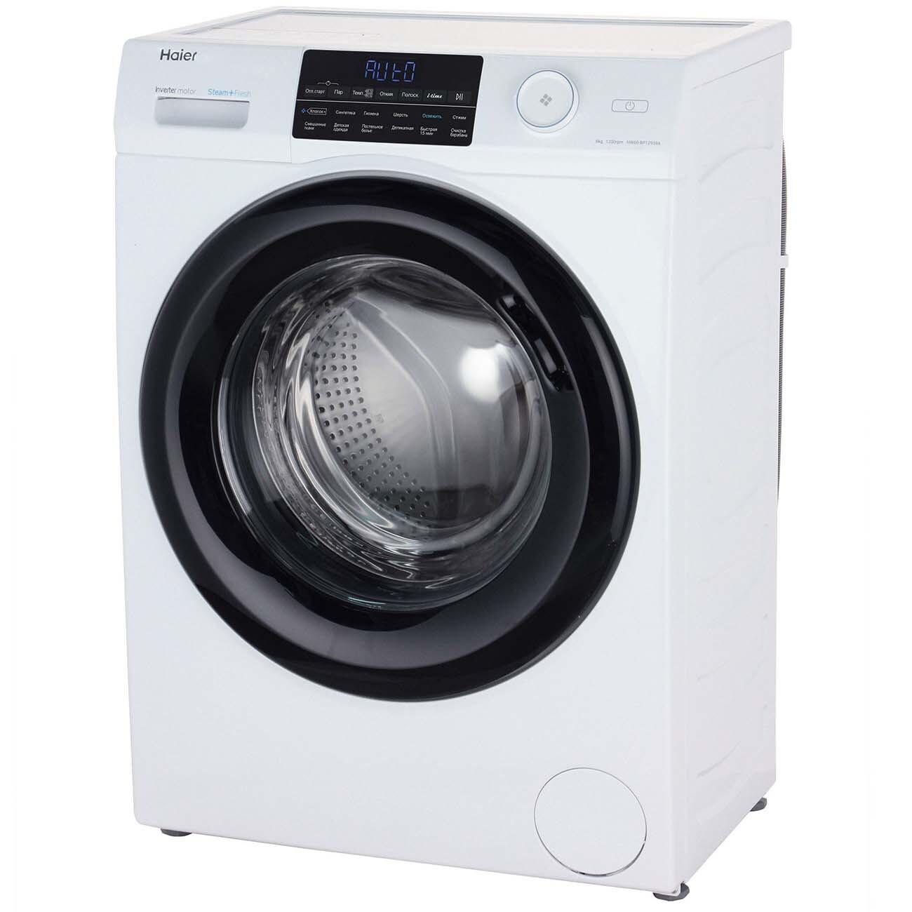 Стиральная машина haier hw60 bp10929b отзывы. Haier hw60-bp10929a. Стиральная машина Haier hw60-bp10929b. Hw60-bp10929a. Машинка Haier hw60-bp10929a.