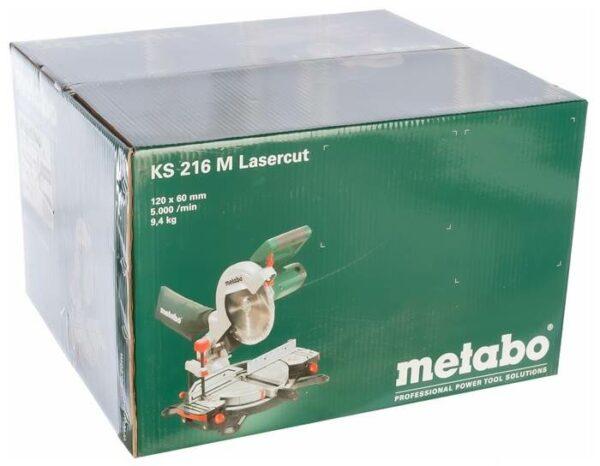 Metabo KS 216 M Lasercut 619216000, 1350 Вт
