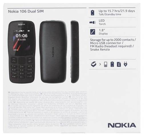 Nokia 106 (2018)