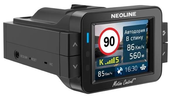 Neoline X-COP 9100s, GPS, ГЛОНАСС