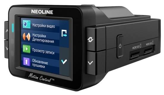 Neoline X-COP 9100s, GPS, ГЛОНАСС