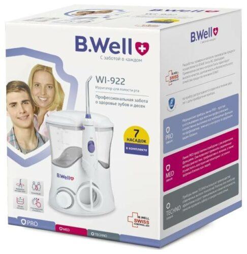 B.Well WI-922, белый
