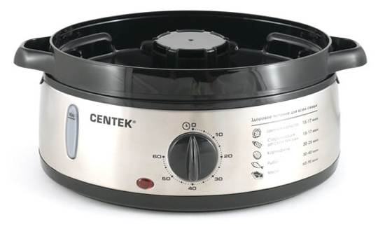 CENTEK CT-1457 серебристый