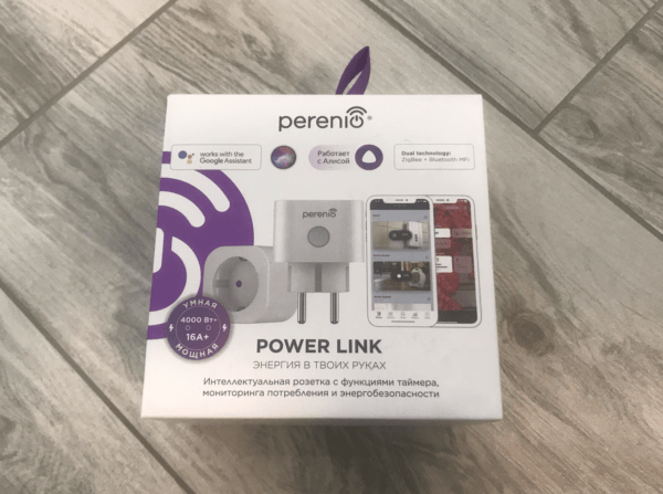 Perenio Power Link: не просто розетка