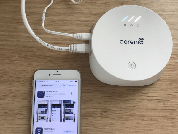 Perenio Smart Security Kit на страже безопасности вашего дома