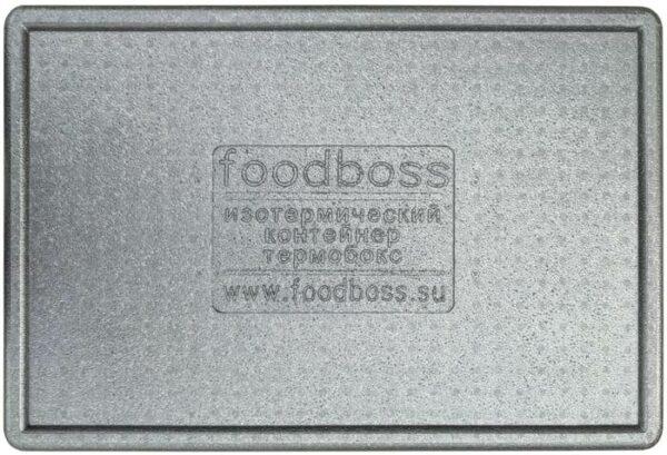 FoodBoss 58 литров EPP