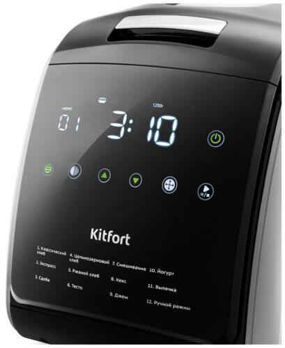 Kitfort КТ-305, серебристый/черный