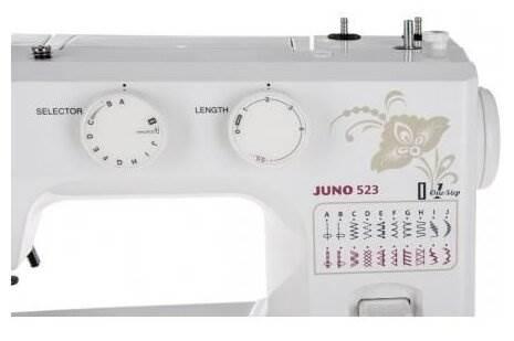 Janome Juno 523, белый