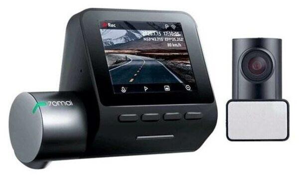 70mai Dash Cam Pro Plus+Rear Cam Set A500S-1, 2 камеры, GPS, ГЛОНАСС, черный