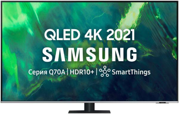 Samsung QE75Q70AAU QLED, HDR (2021)