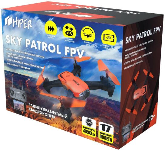 HIPER Sky Patrol FPV, черный/оранжевый