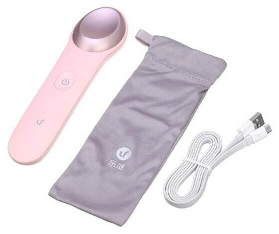 Xiaomi Lefan Eye Hot and Cold Massage