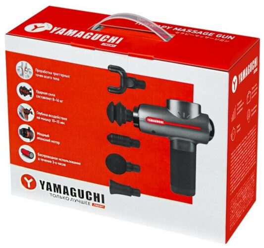 Yamaguchi Therapy Massage Gun черный