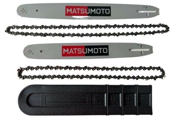 MATSUMOTO MGS-58 4500 Вт/4.8 л.с красный/синий