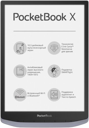 10.3" Электронная книга PocketBook X - диагональ: 10.3"