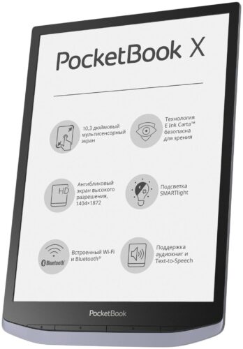 10.3" Электронная книга PocketBook X - конструктивные особенности: встроенная подсветка, сенсорный дисплей