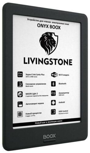6" Электронная книга ONYX BOOX Livingstone 8 ГБ - конструктивные особенности: встроенная подсветка, сенсорный дисплей