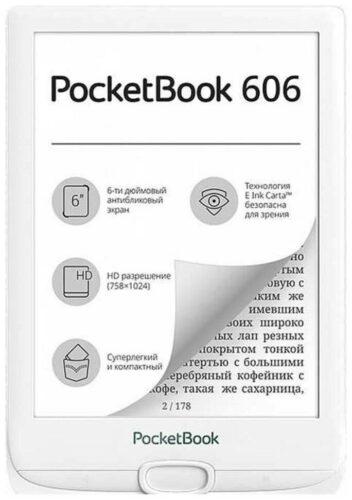 6" Электронная книга PocketBook 606 8 ГБ - конструктивные особенности: кнопки листания