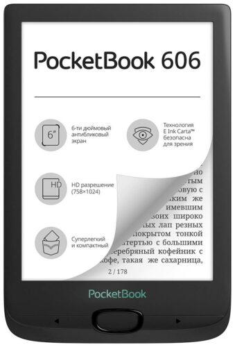 6" Электронная книга PocketBook 606 8 ГБ - тип дисплея: Carta
