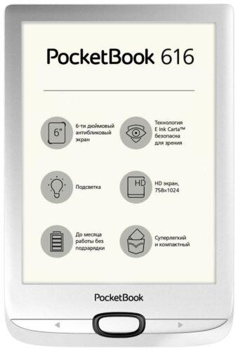 6" Электронная книга PocketBook 616 8 ГБ