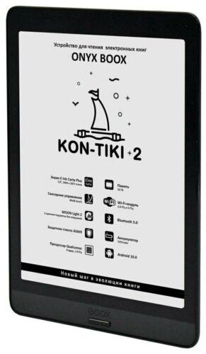 7.8" Электронная книга ONYX BOOX Kon-Tiki 2 32 ГБ - дополнительные функции: автоматический поворот экрана