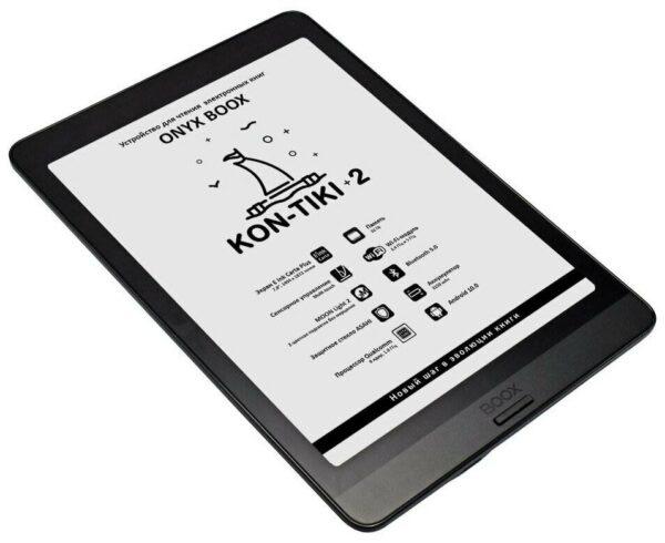 7.8" Электронная книга ONYX BOOX Kon-Tiki 2 32 ГБ - размеры: 108x161x8 мм, вес: 155 г
