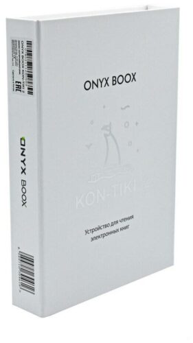 7.8" Электронная книга ONYX BOOX Kon-Tiki 2 32 ГБ - в комплекте: обложка