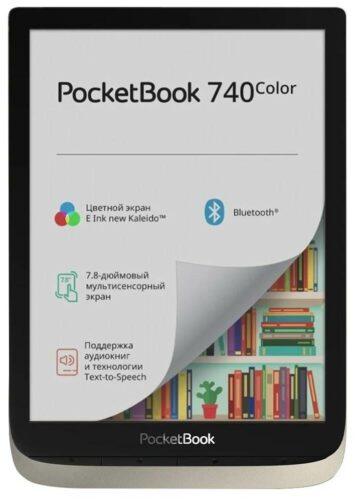 7.8" Электронная книга PocketBook 740 Color 16 ГБ - диагональ: 6" (1024x758, 212 ppi)