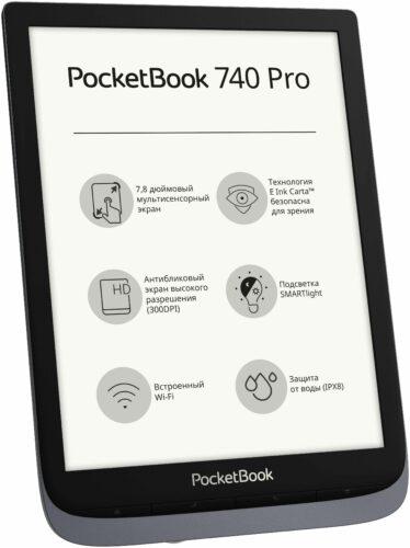 7.8" Электронная книга PocketBook 740 Pro / InkPad 3 Pro - конструктивные особенности: влагозащита, встроенная подсветка, кнопки листания, сенсорный дисплей