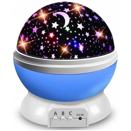 Cosmo Ночник-проектор