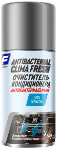 Очиститель кондиционера RUSEFF Antibacterial Clima Fresh - особенности: защитная пленка