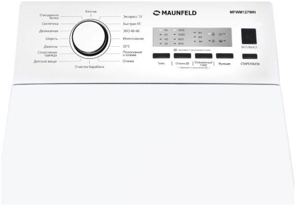 Стиральная машина MAUNFELD MFWM127WH - сушка: по времени