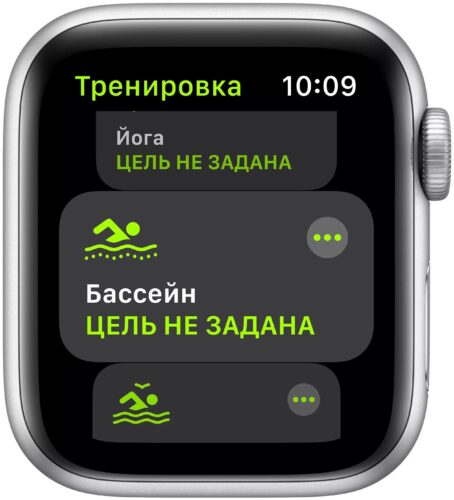 Умные часы Apple Watch SE - операционная система: Watch OS