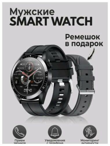 Умные часы Smart Watch X3 Pro - совместимость: Android, iOS