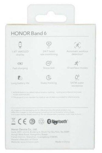 Умный браслет HONOR Band 6 - стекло: минеральное