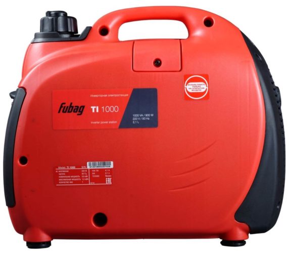 Бензиновый генератор Fubag TI 1000 (838978), (1000 Вт) - тип охлаждения: воздушное