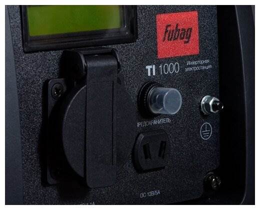 Бензиновый генератор Fubag TI 1000 (838978), (1000 Вт) - уровень шума: 56 дБ