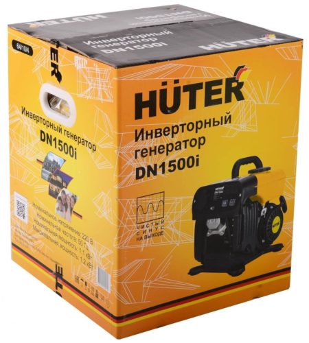 Бензиновый генератор Huter DN1500i new, (1200 Вт)