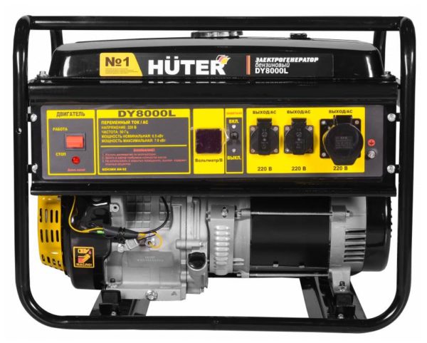 Бензиновый генератор Huter DY8000L, (7000 Вт) - запуск: ручной