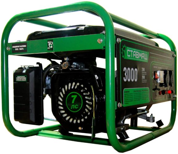 Бензиновый генератор Ставмаш БГ-3000, (2800 Вт) - число фаз: 1