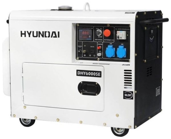 Дизельный генератор Hyundai DHY 6000SE, (5500 Вт) - максимальная мощность: 5500 Вт